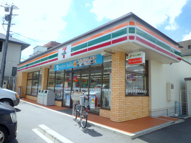 Convenience store. Seven-Eleven Nagoya one company 1-chome to (convenience store) 859m