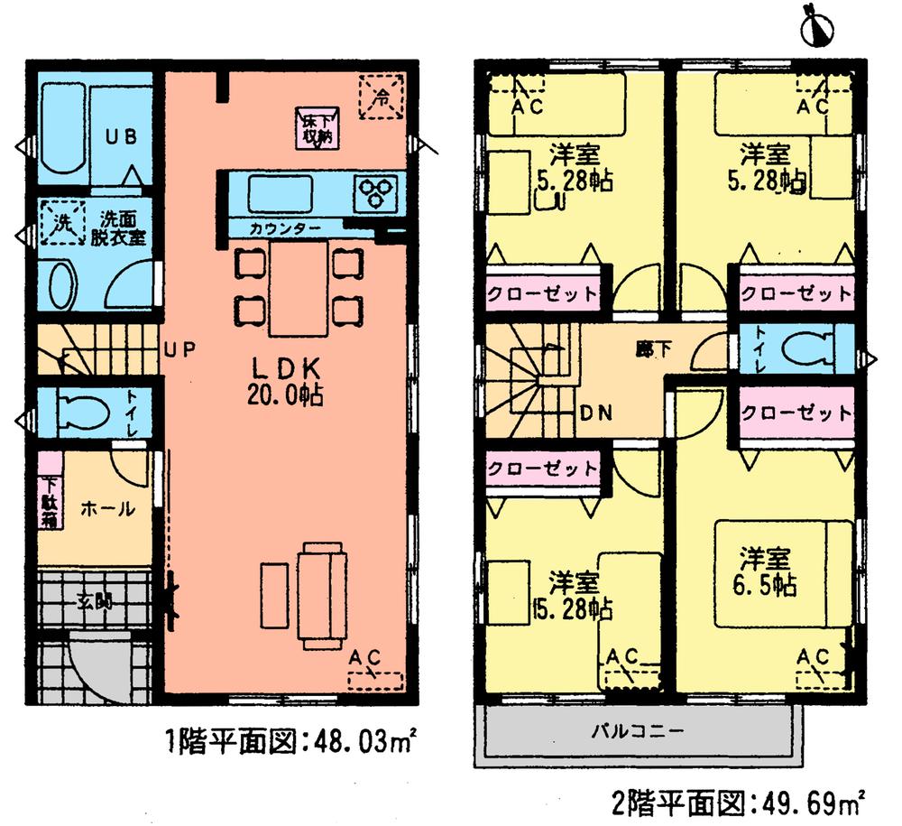 Floor plan. (7 Building), Price 39,800,000 yen, 4LDK, Land area 143.31 sq m , Building area 97.72 sq m