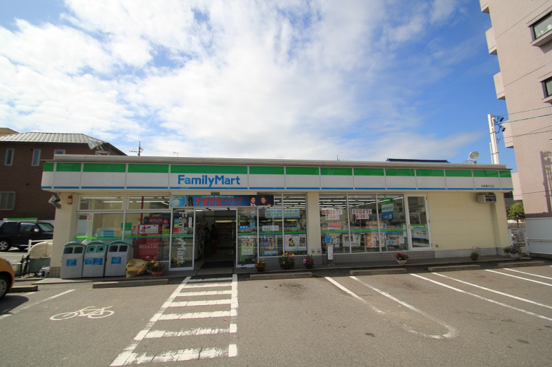 Convenience store. 110m to FamilyMart Meito Fujigaoka store (convenience store)