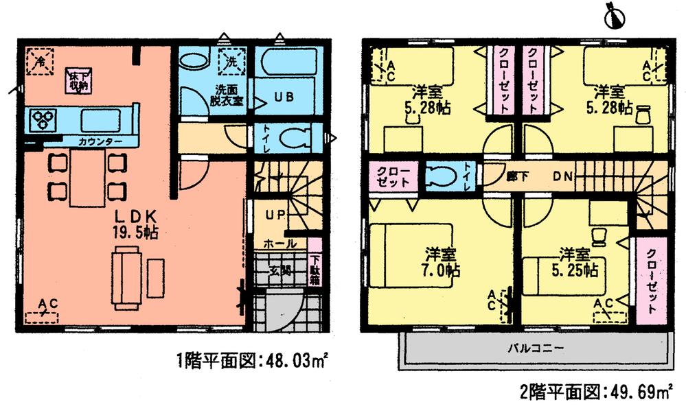 Floor plan. (1 Building), Price 40,300,000 yen, 4LDK, Land area 124.8 sq m , Building area 97.72 sq m