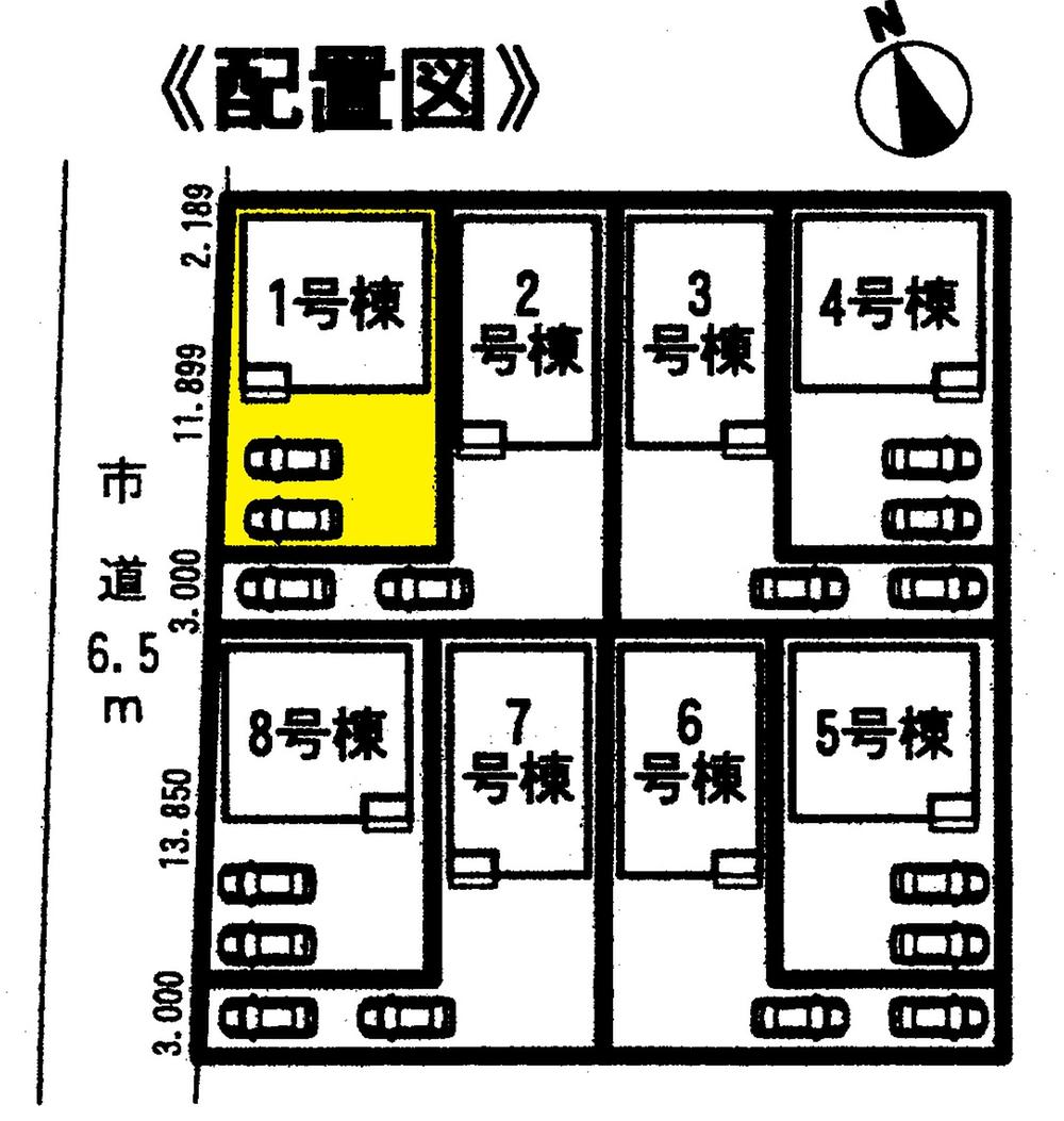 The entire compartment Figure. Compartment figure