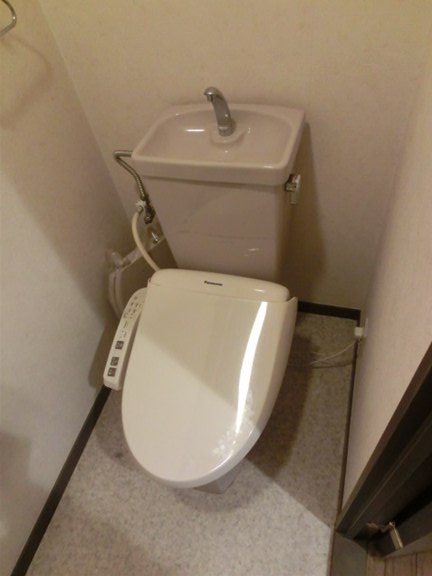 Toilet