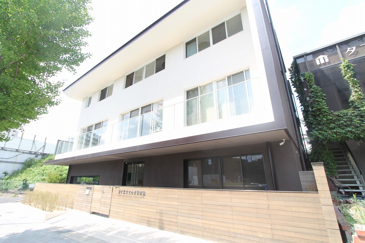 kindergarten ・ Nursery. Nozomigaoka babble nursery school (kindergarten ・ 464m to the nursery)