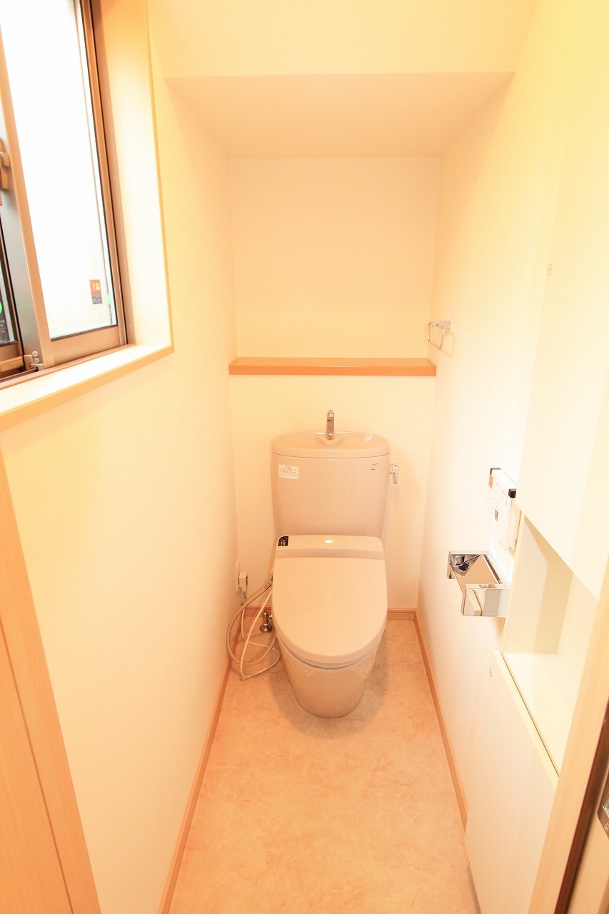 Toilet