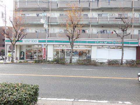 Other. Lawson Store 100 Meito Kamiyashiro store up to (other) 410m