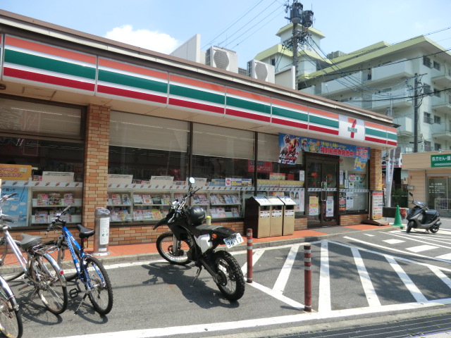 Convenience store. 72m until the Seven-Eleven (convenience store)