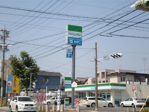 Other. 70m to FamilyMart (Other)