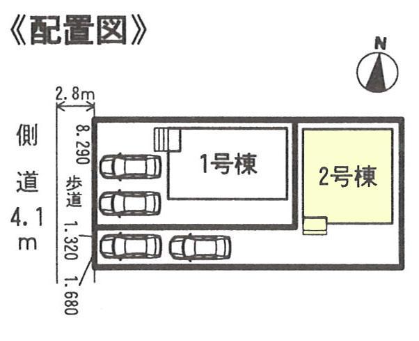 The entire compartment Figure. Compartment figure