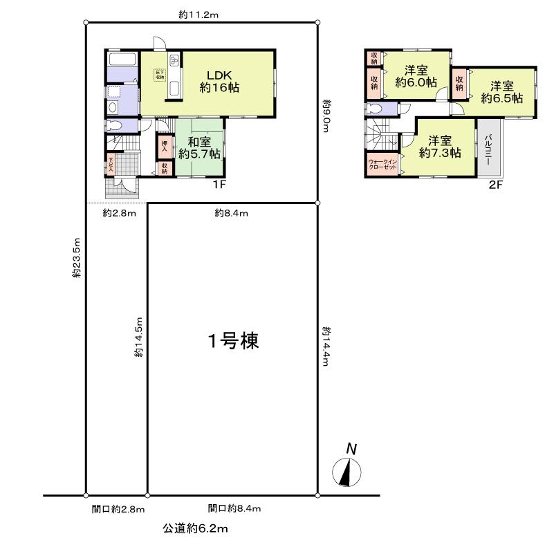Other. layout drawing