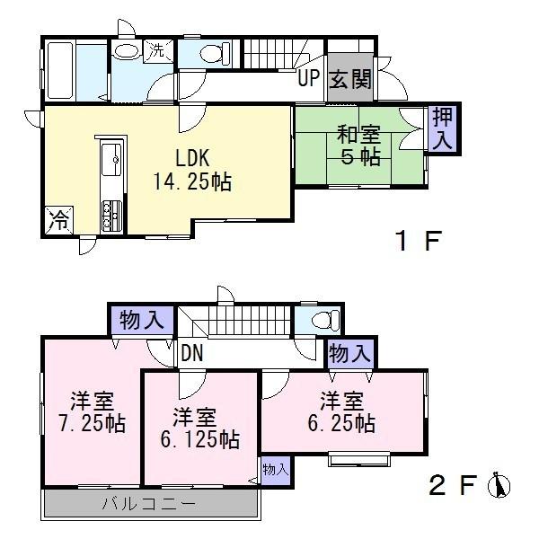 Floor plan. 32,800,000 yen, 4LDK, Land area 124.53 sq m , Building area 93.79 sq m