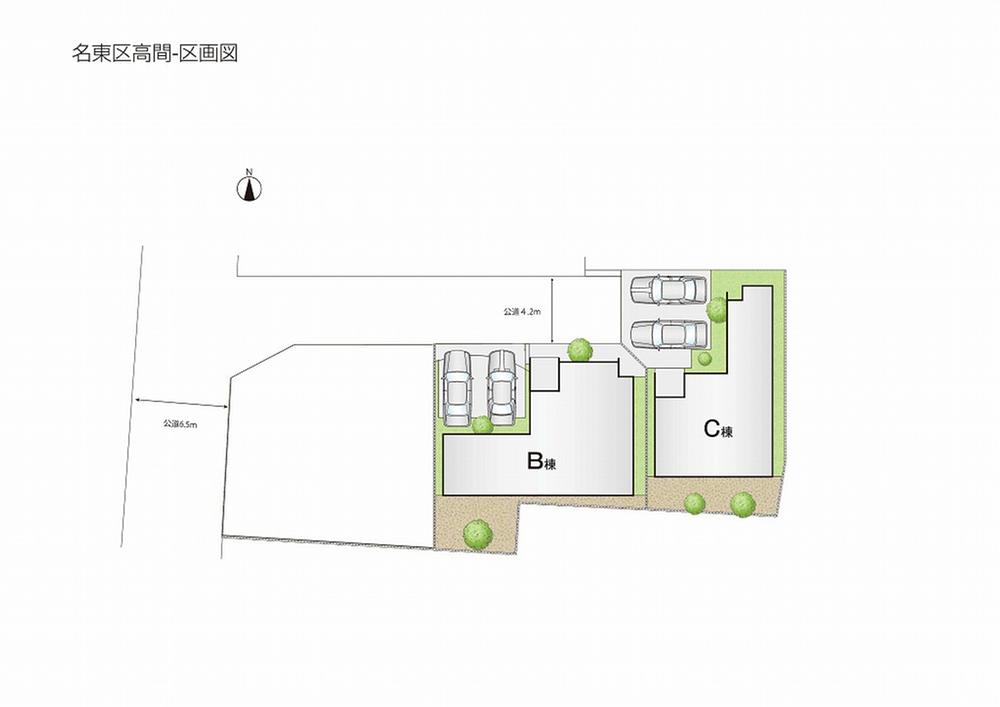 The entire compartment Figure. Compartment figure