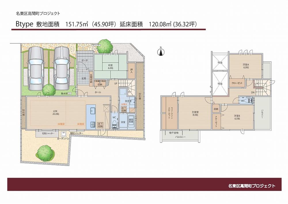 Floor plan. Price TBD , 4LDK, Land area 151.75 sq m , Building area 120.08 sq m