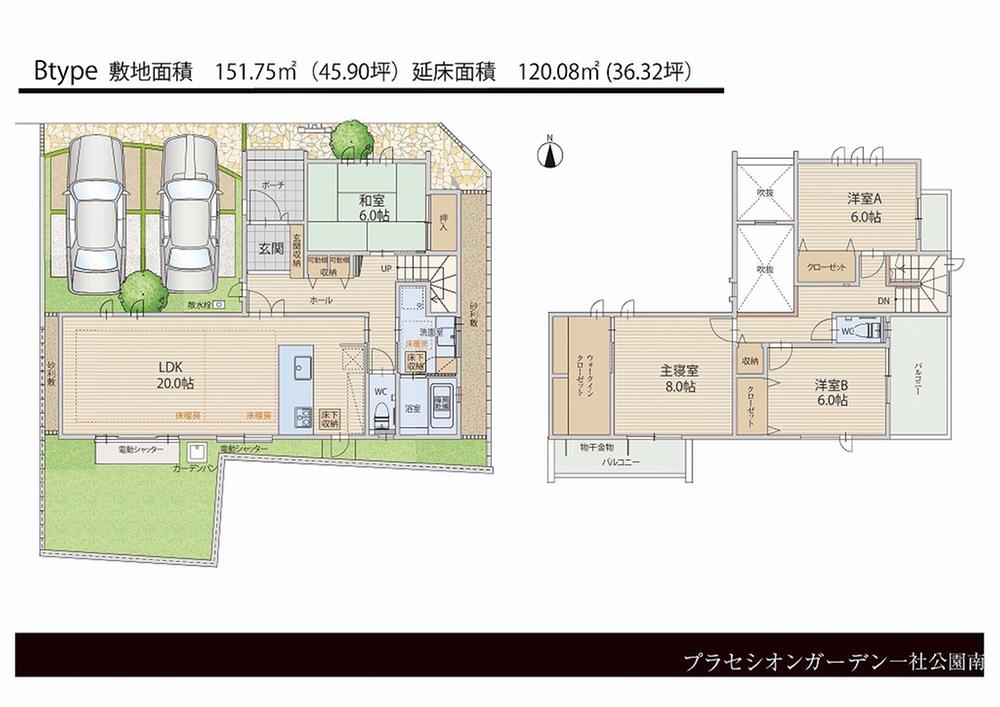 Other. B House Floor Plan