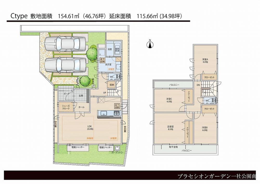 Other. C House Floor Plan