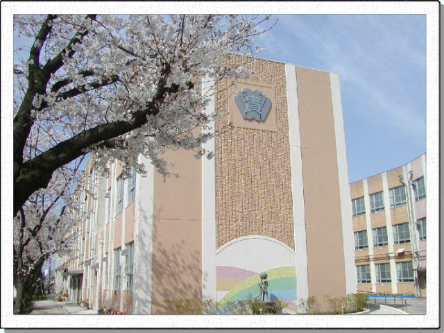 Primary school. 481m to Nagoya Municipal Kibune elementary school (elementary school)