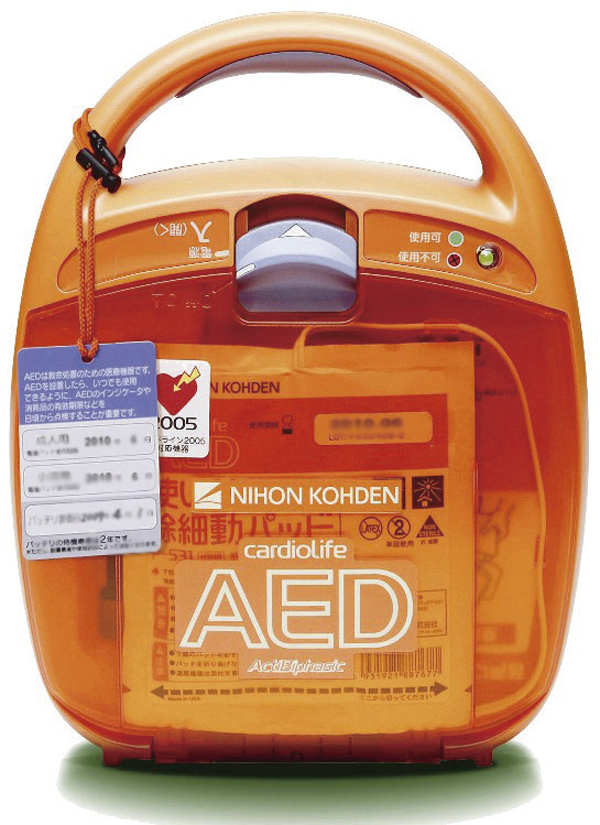 Common utility.  [AED] So that it can support in the event of an emergency such as a disaster, Such as disaster prevention warehouse and AED has provided on-site (same specifications)