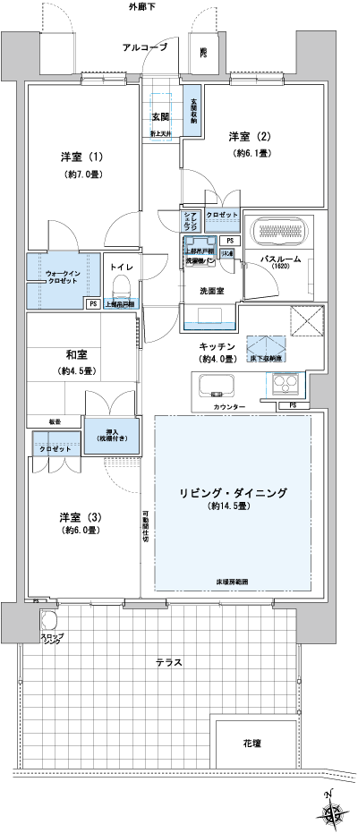 Floor: 4LDK + WIC, the occupied area: 89.17 sq m, Price: 39.9 million yen