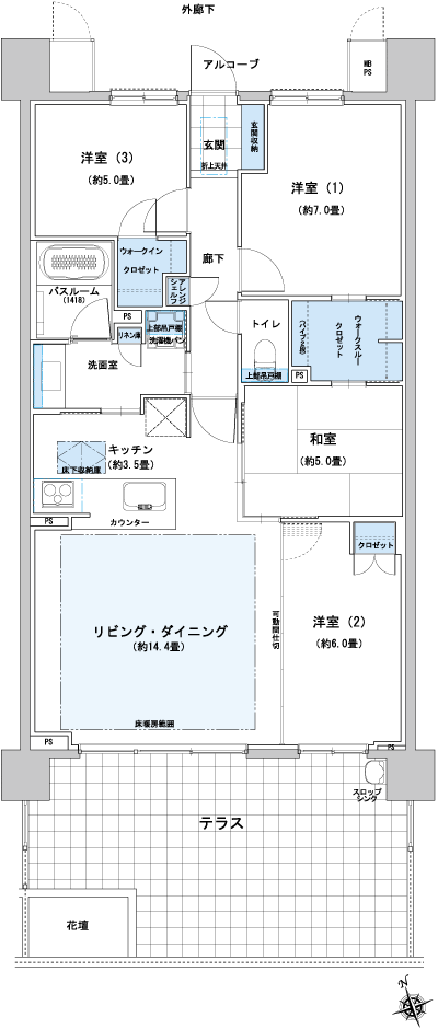 Floor: 4LDK + WIC + WTC, the occupied area: 88.56 sq m, Price: 38.9 million yen