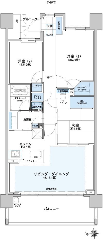 Floor: 3LDK + WIC, the occupied area: 75.83 sq m, Price: 31.6 million yen