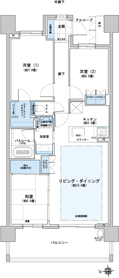 Floor: 3LDK + WIC, the occupied area: 75.27 sq m, Price: 31.4 million yen