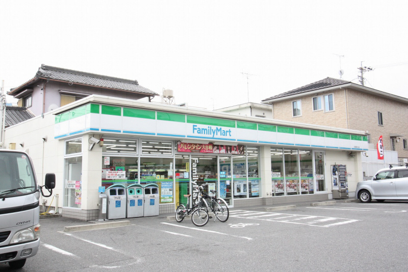 Convenience store. FamilyMart Meito Terugaoka store up (convenience store) 206m