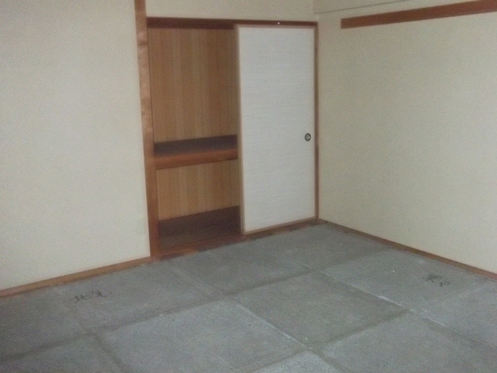 Other room space