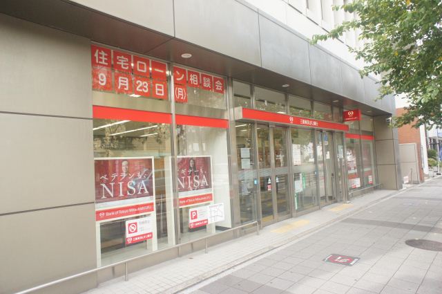 Bank. 220m to Bank of Tokyo-Mitsubishi UFJ Bank (Bank)