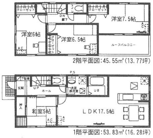 Floor plan. (3 Building), Price 29,800,000 yen, 4LDK, Land area 183.93 sq m , Building area 99.38 sq m