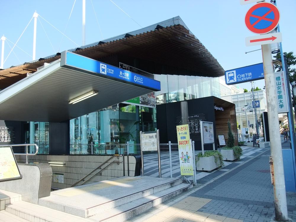 station. 1330m to the subway Higashiyama Line "Hoshigaoka" station