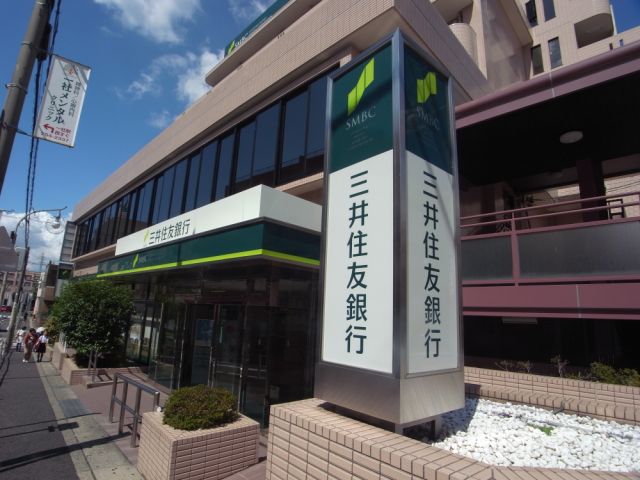 Bank. Sumitomo Mitsui Banking Corporation 210m until the (Bank)