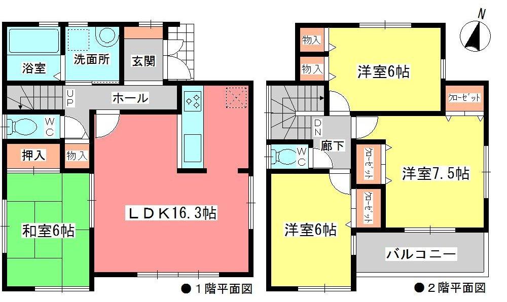 Floor plan. (Building 2), Price 38,300,000 yen, 4LDK, Land area 185.28 sq m , Building area 98.18 sq m