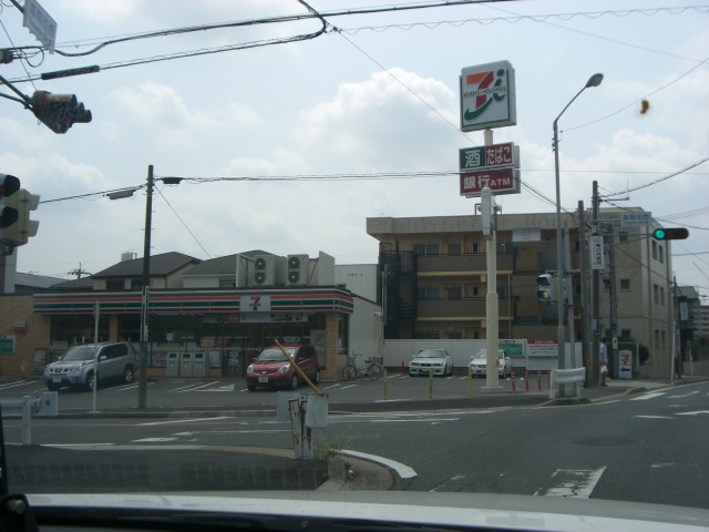 Convenience store. Seven-Eleven Nagoya coma-cho store (convenience store) to 627m