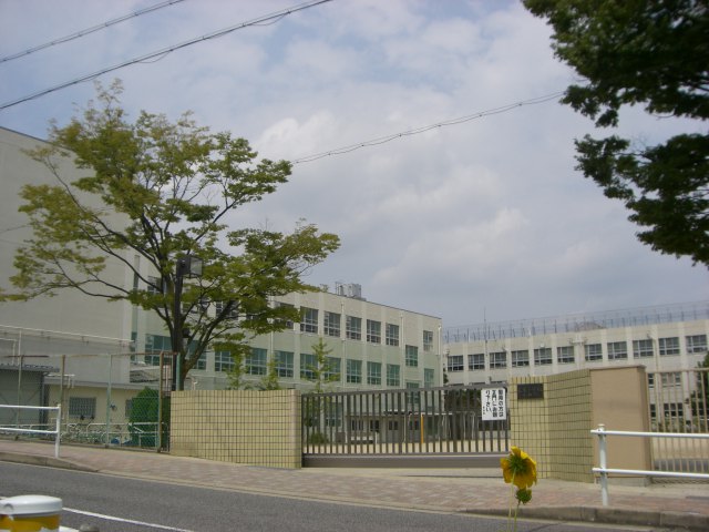 Primary school. 277m to Nagoya Municipal Meito elementary school (elementary school)