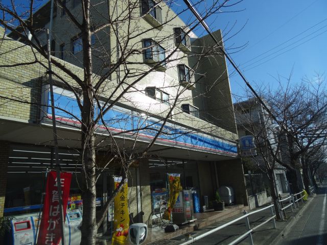 Convenience store. 530m until Lawson (convenience store)