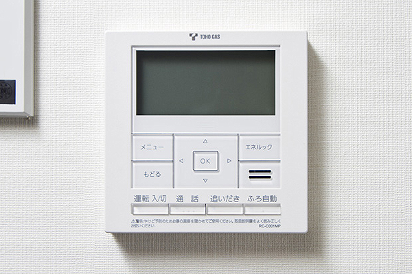 Other.  [Enerukku corresponding remote control] Gas used Ya, Enerukku corresponding remote control that displays the amount of hot water has been adopted  ※ The usage displayed ・ Fee is an indication of the approximate, In fact the different (same specifications)