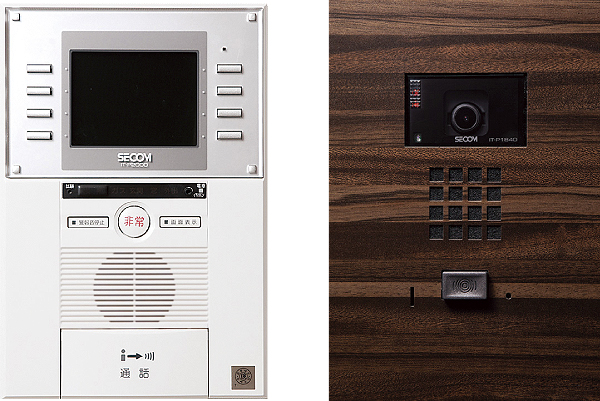 Other.  [Intercom with color monitor] You can see the visitor in the color image and audio  ※ Left: the parent machine ・ Right: a child machine (same specifications)