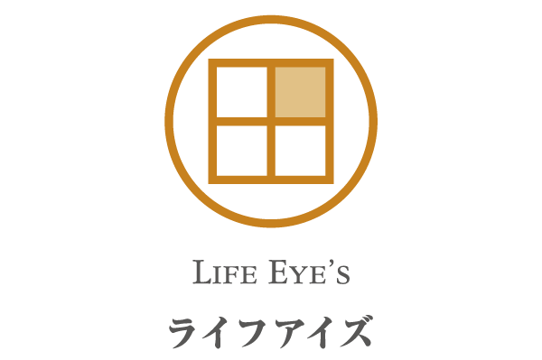 Security.  [Life Eyes] Mitsubishi Estate Residence ・ Mitsubishi Estate Community ・ Three companies of Secom adopted the original security system, which was jointly developed (PICT)