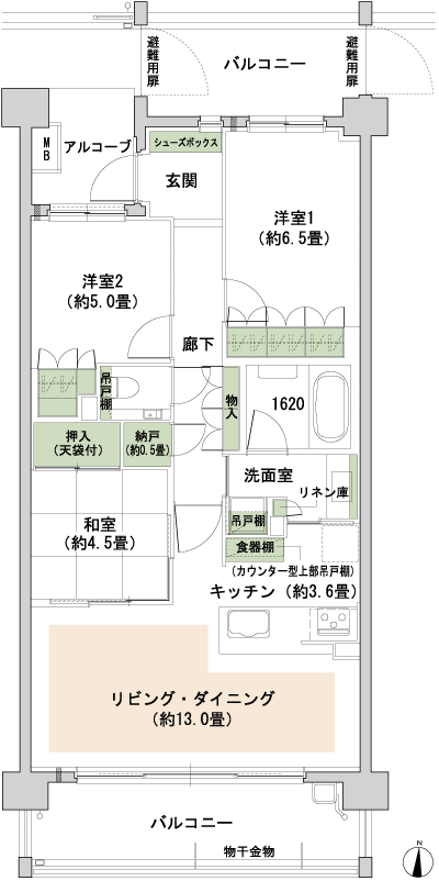 Floor: 3LDK + N, the occupied area: 77.51 sq m, Price: 44,280,000 yen ~ 46,080,000 yen