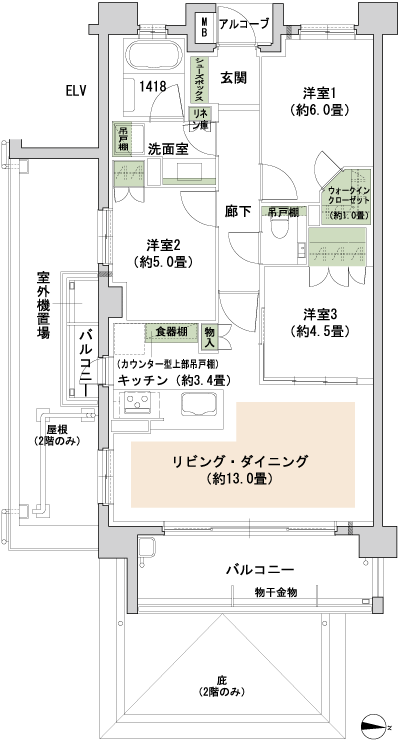 Floor: 3LDK + WIC, the occupied area: 71.69 sq m, Price: 37,980,000 yen