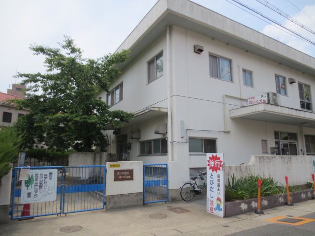 kindergarten ・ Nursery. Gen Makino nursery school (kindergarten ・ 150m to the nursery)