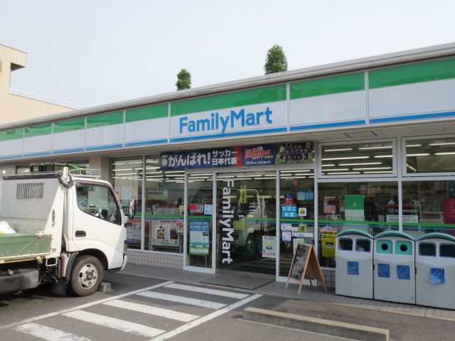 Convenience store. 310m to Family Mart (convenience store)