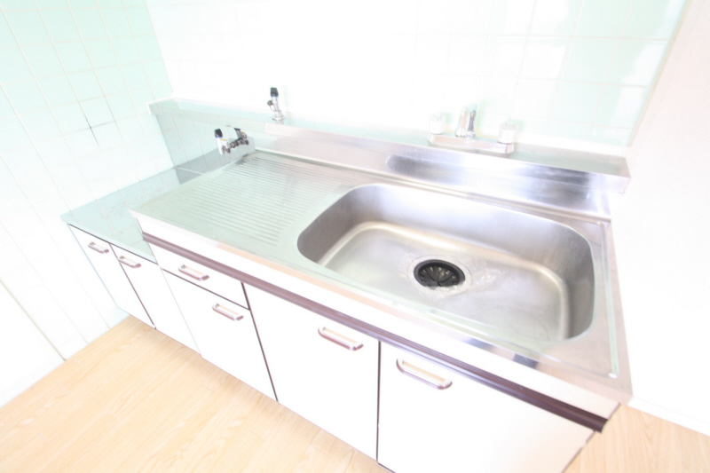 Kitchen. Go still! 
