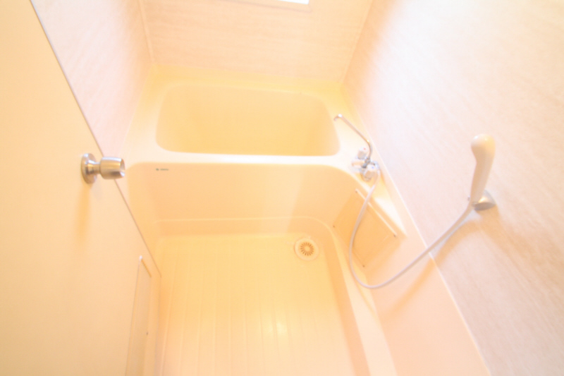 Bath. Go still! 