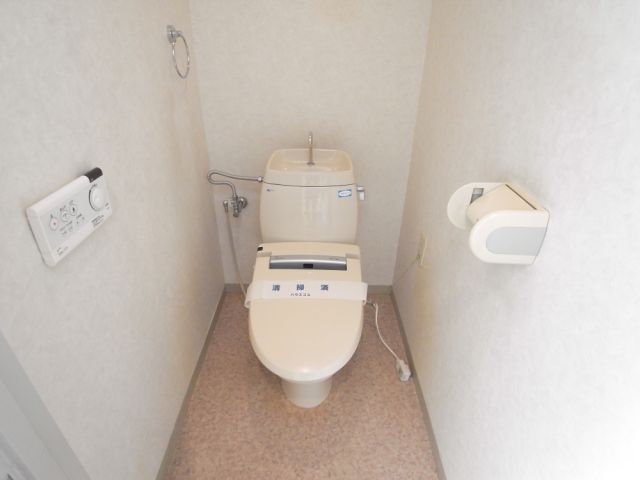 Toilet