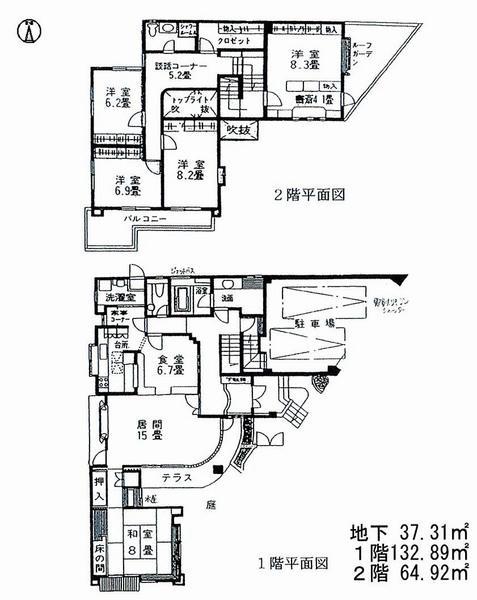 Floor plan. 78,800,000 yen, 5LDK+S, Land area 252 sq m , Building area 235.12 sq m