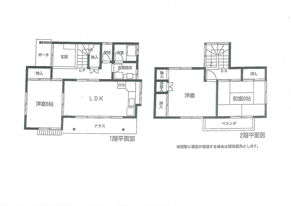 Floor plan. 19,800,000 yen, 3LDK, Land area 124 sq m , Building area 75.33 sq m