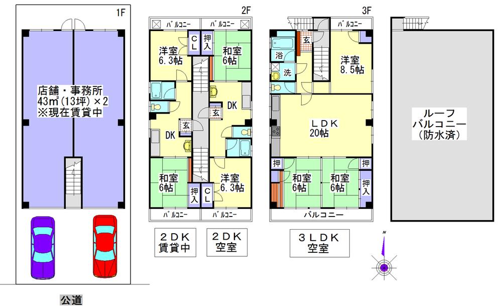 Floor plan. 45,800,000 yen, 5LDDKK, Land area 144 sq m , Building area 258.63 sq m