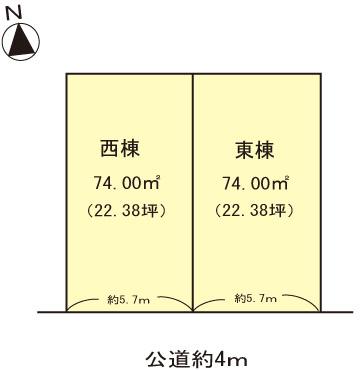 The entire compartment Figure. Compartment figure