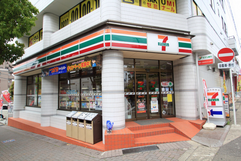 Convenience store. Seven-Eleven Nagoya Hongo 2-chome up (convenience store) 450m