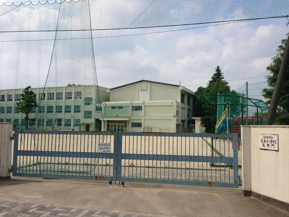 Primary school. 70m to Nagoya City Tatsuyomogi come Elementary School